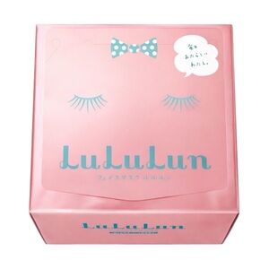 LULULUN FACIAL SHEET MASK, PINK 36 SHEETS - BRAND NEW, SEALED